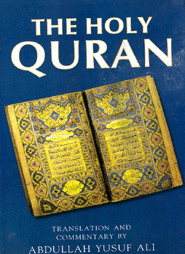 The Holy Quran (Large Size)