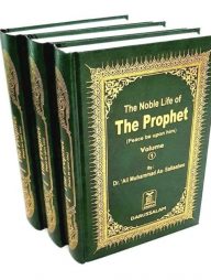 Noble Life Of The Prophet (3 VOL. SET)