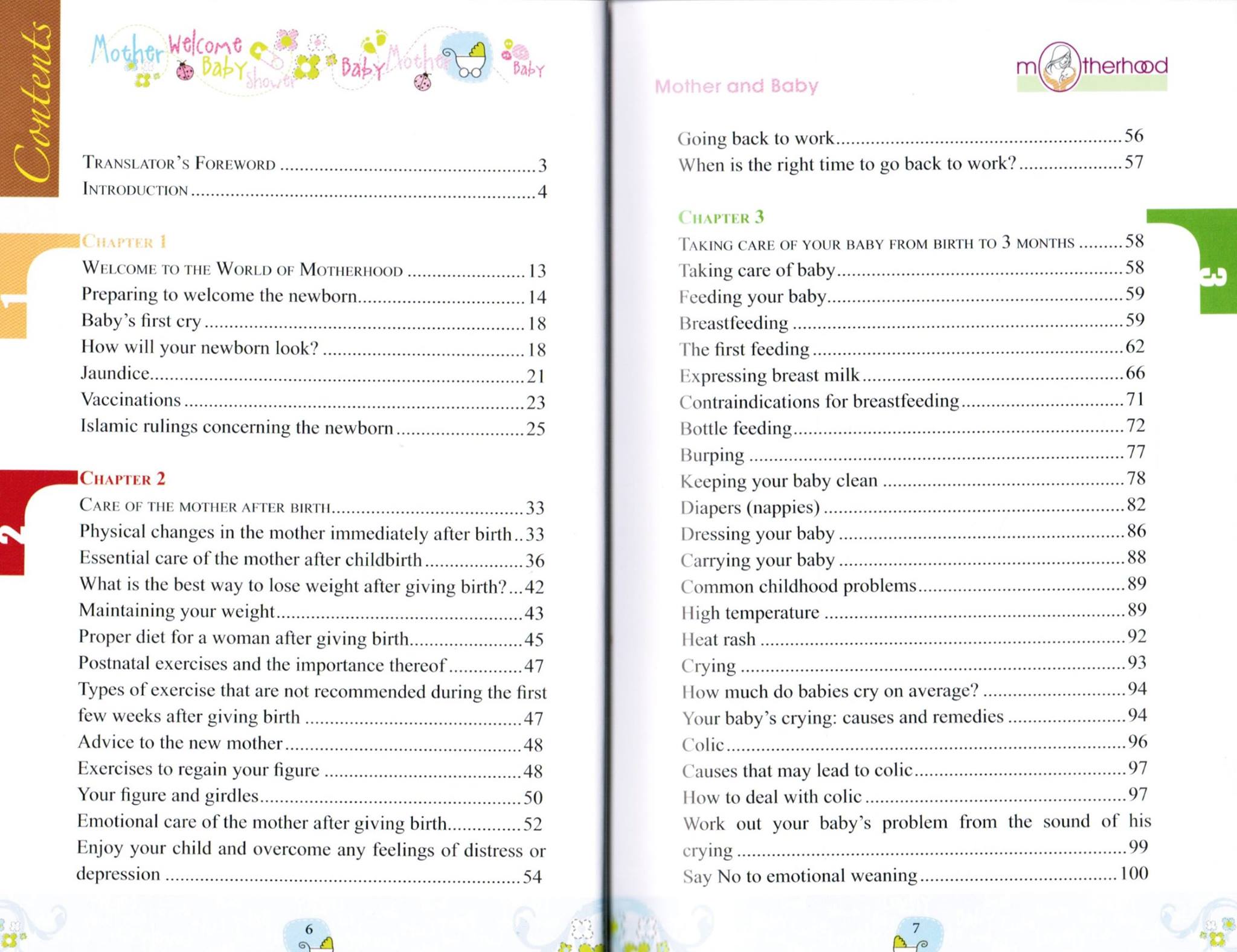 11154690_974285289248982_2878195063062358803_o