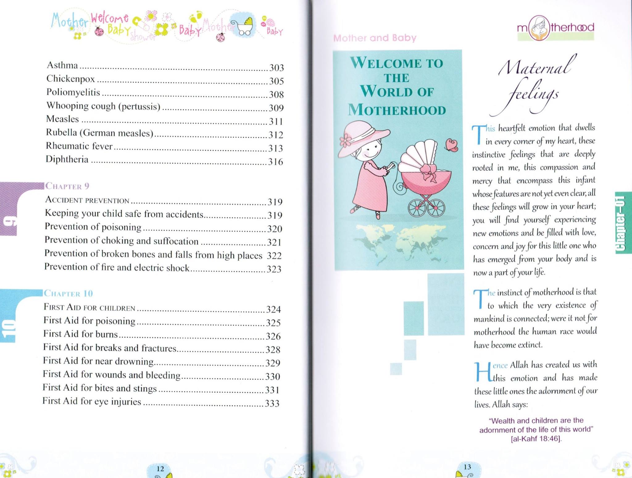 11174605_974285279248983_4039069075183799778_o