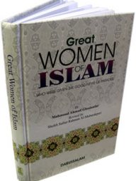 Great-Women-of-Islam