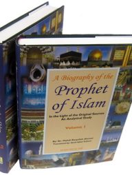 A Biography of the Prophet of Islam (2 Vols. Set)