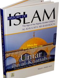 History of Islam - Umar Ibn Al-Khattab