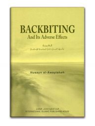 Backbiting and Its Adverse Effects