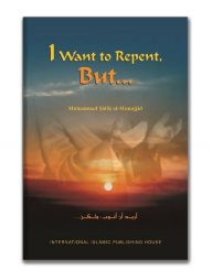 I Want to Repent, But...