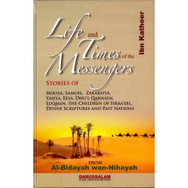 life_and_time_of_the_messenger_01