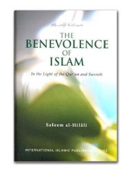 The Benevolence of Islam