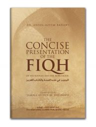 The Concise Presentation of the Fiqh