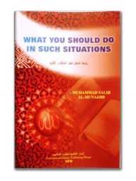 What You Should Do in Such Situations