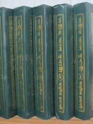সহীহ আল বুখারী (১ম খন্ড থেকে ৬ষ্ঠ খন্ড)