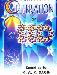 A Guide to the Celebration of 'Eed