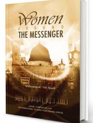 Women around the Messenger