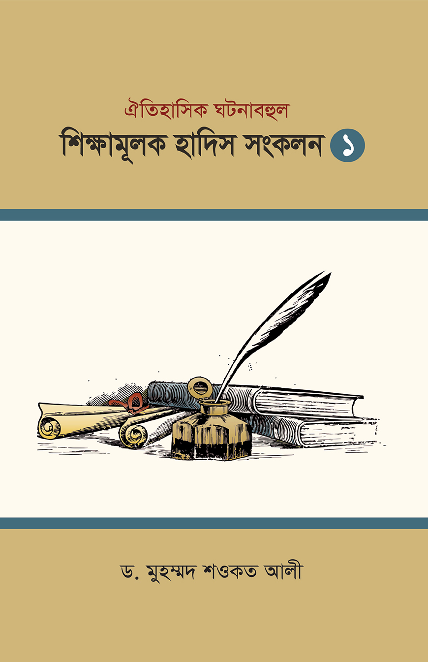 Onlayn porno sovga Permdagi trans fohishalar