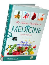 Islamic Guideline on Medicine