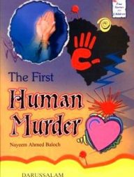 The First Human Murder