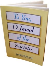 To-You,-O-Jewel-of-the-Society-(Women)