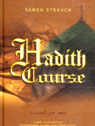 Hadith Course