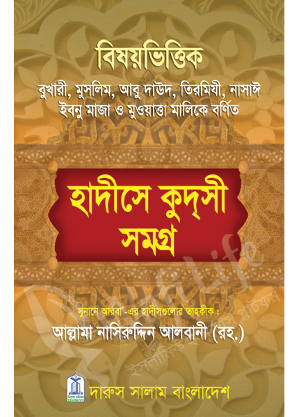 Astraxandagi fohishalar Aktrisa Anna Koshmalning yalangoch fotosuratlari