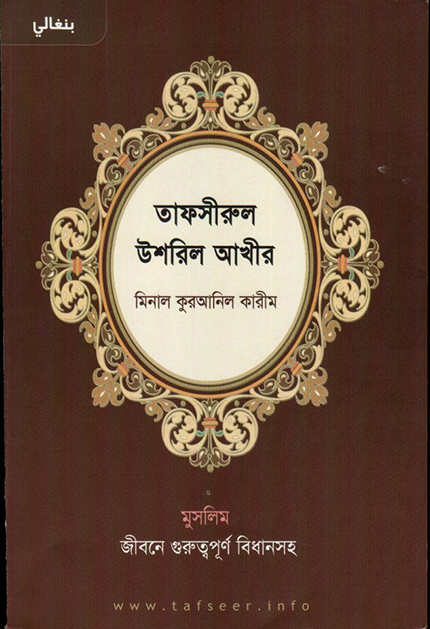 Bir kampirni uch kishi sikadi Qizlar ogizlarida fart qilishadi