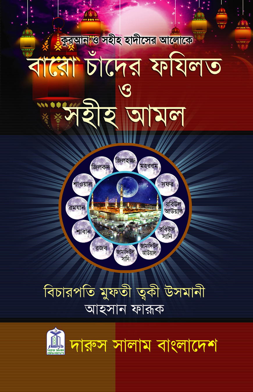 Transseksual lanet yigitlar video Porno jurnali Magma