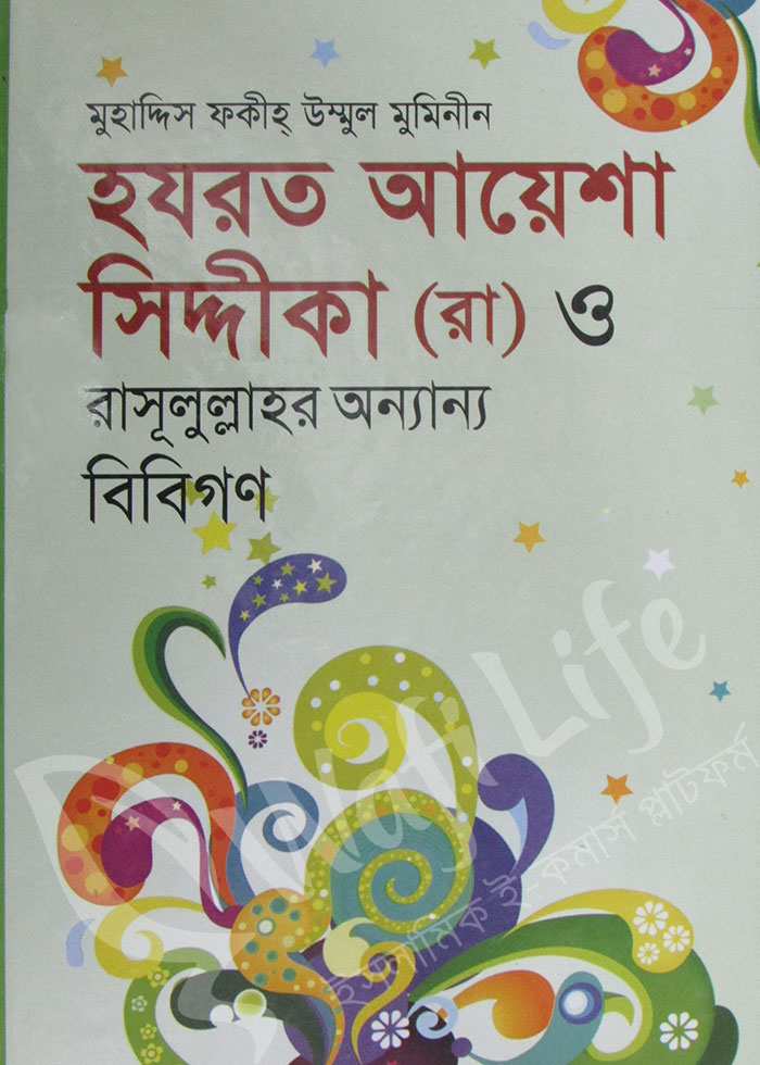 Qanday qilib ikkita xoroz mushukchaga kirdi Ibiza jinsiy aloqa partiyasi shaxsiy video