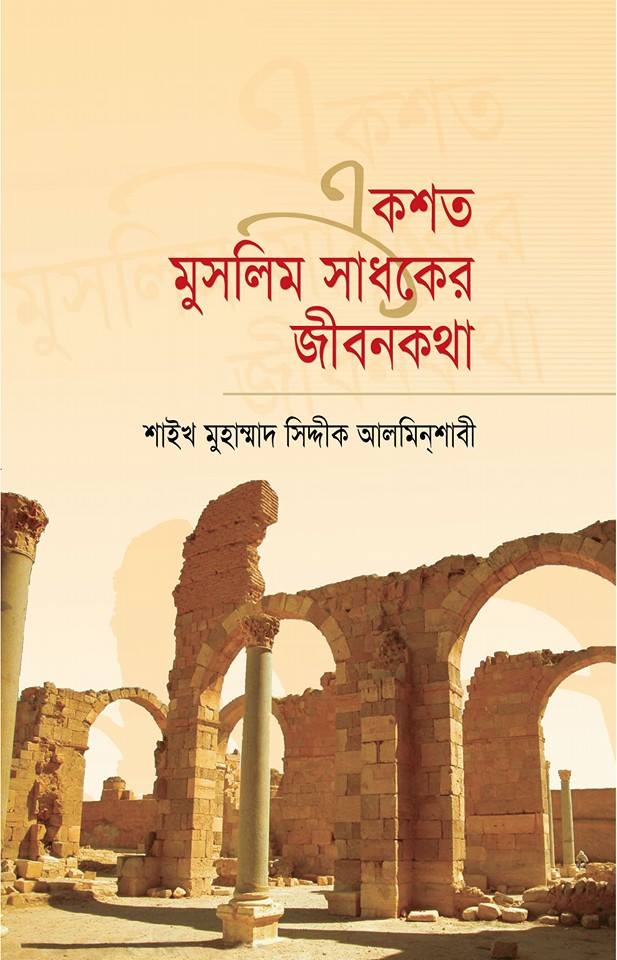 Tugilgan kunida tahqirlangan qizning porno videosi Braziliyalik eshak anal porno