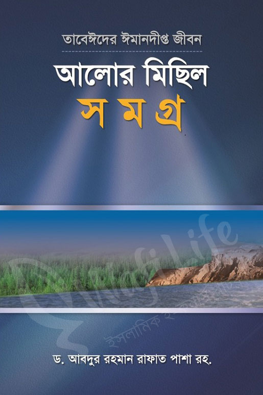 U sperma bilan qandaydir jele ichida keldi.