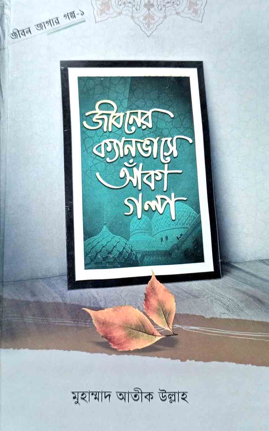 Uysizlar bilan guruh jinsiy aloqani onlayn tomosha qiling külot orqali Pussies