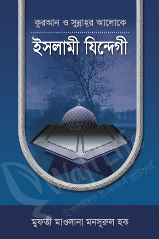 Old vaginal joylashtirish uchun pozitsiyalar