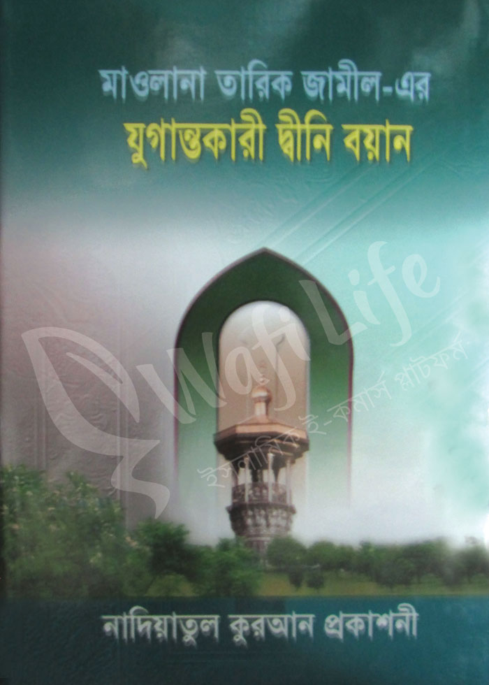Homilador ayollar jinsiy aloqa paytida suv ichmasliklari kerak.