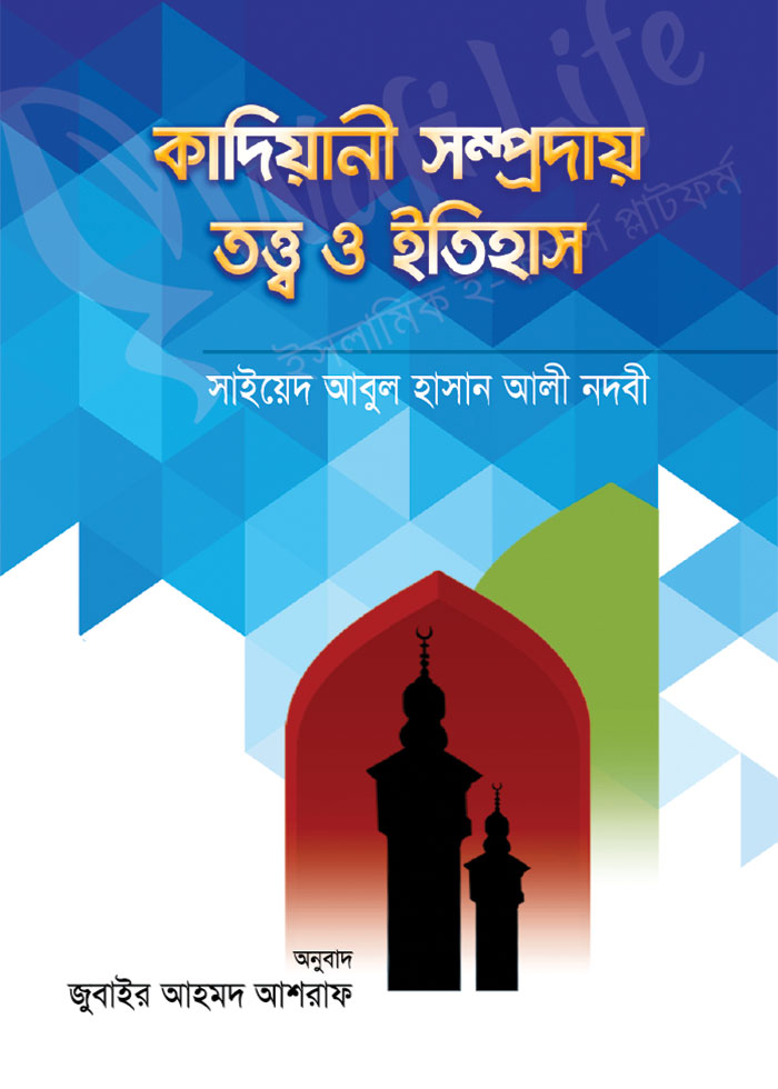 Yalangoch yakuza qizlari