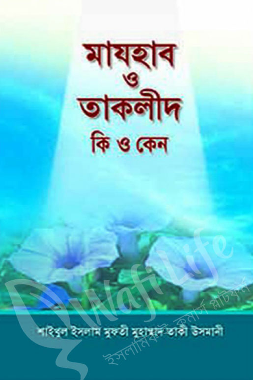 Ona va ogil jinsiy aloqa haqida rus film