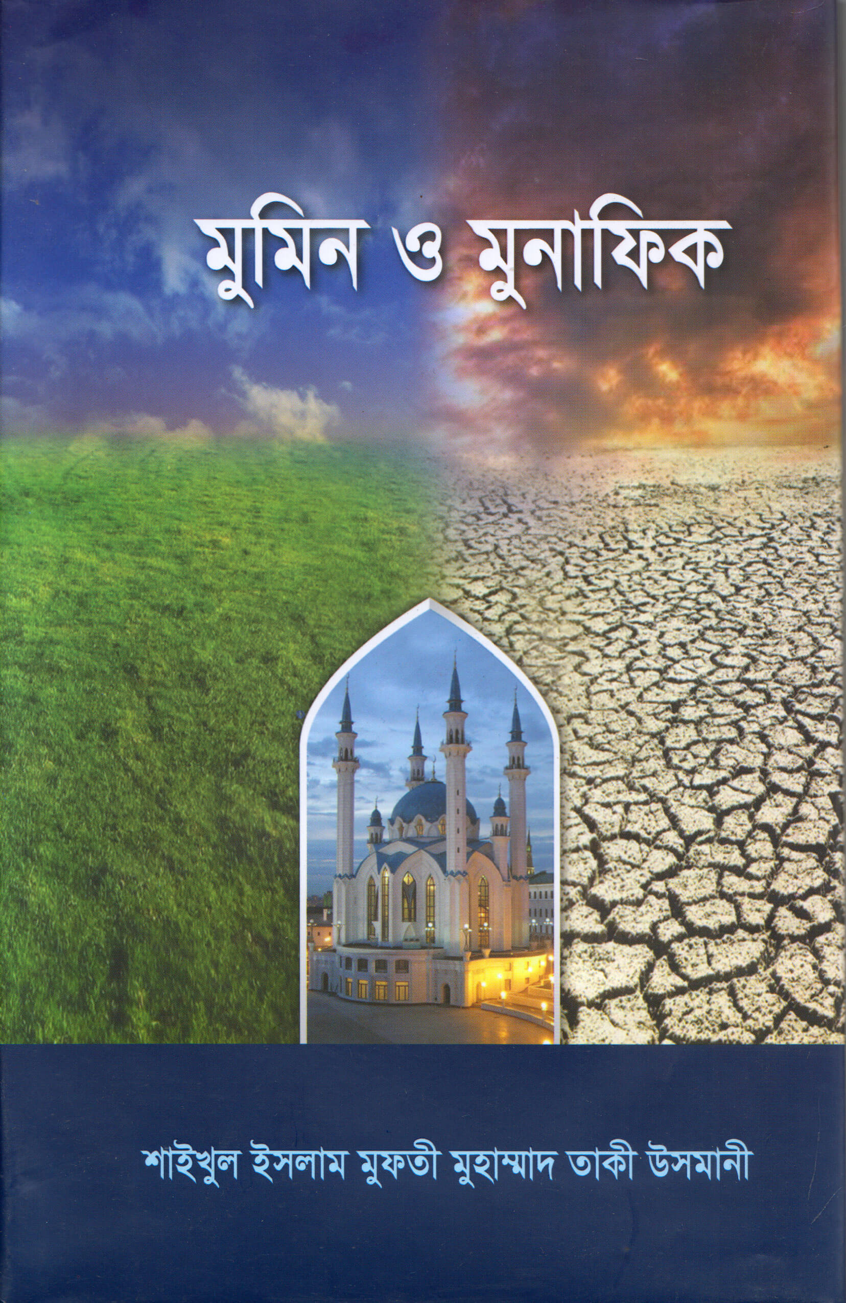 HD katta sonlar porno