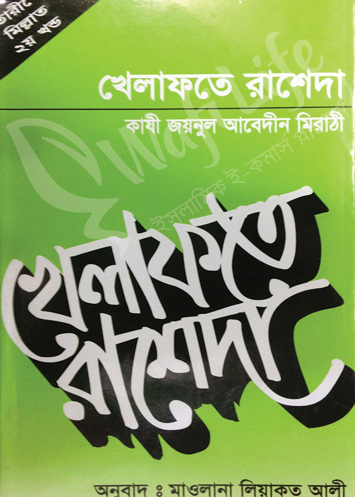 Әйелдің түкті жамбас аймағының суреті