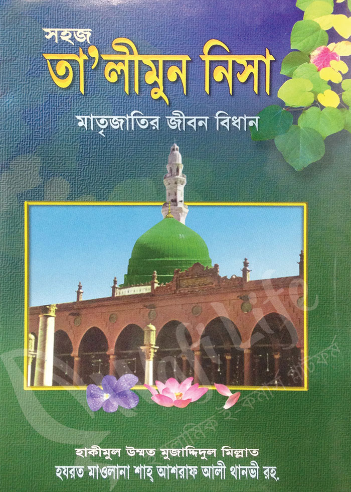 T tey bilan onlayn jinsiy aloqani tomosha qiling