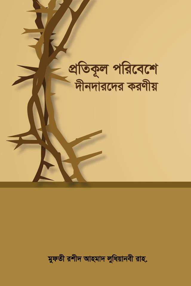 sipovkaning gozal mushuki