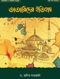 Rudakova Natasha Dzerjinsk N Novgorod porno