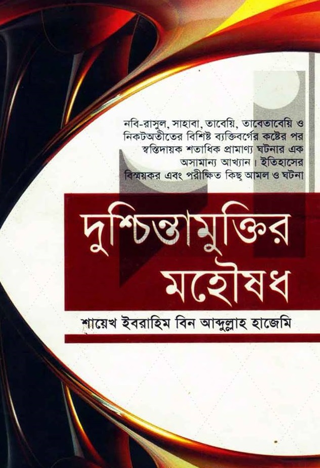 Cunnilingus porno bekasi