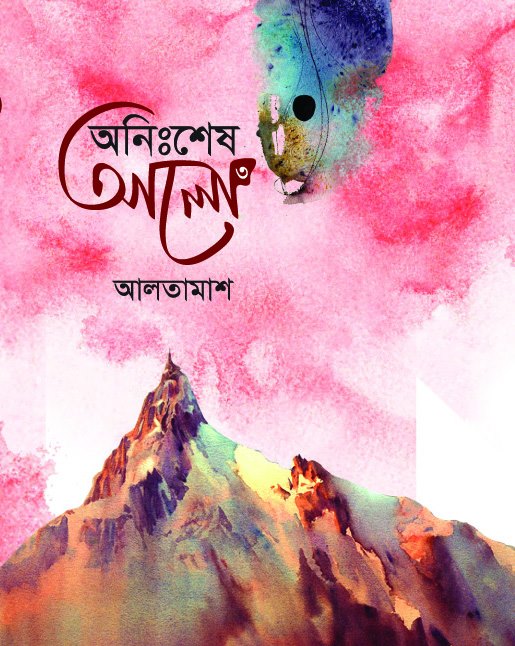 Chexiya jinsiy aloqa onlayn tomosha qilish Ormonda yalangoch qizlar daraxtlarga boglangan