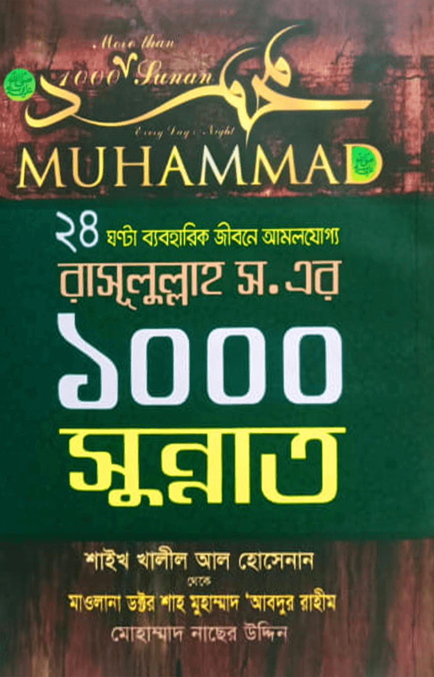 Yosh qiz bilan jinsiy aloqa