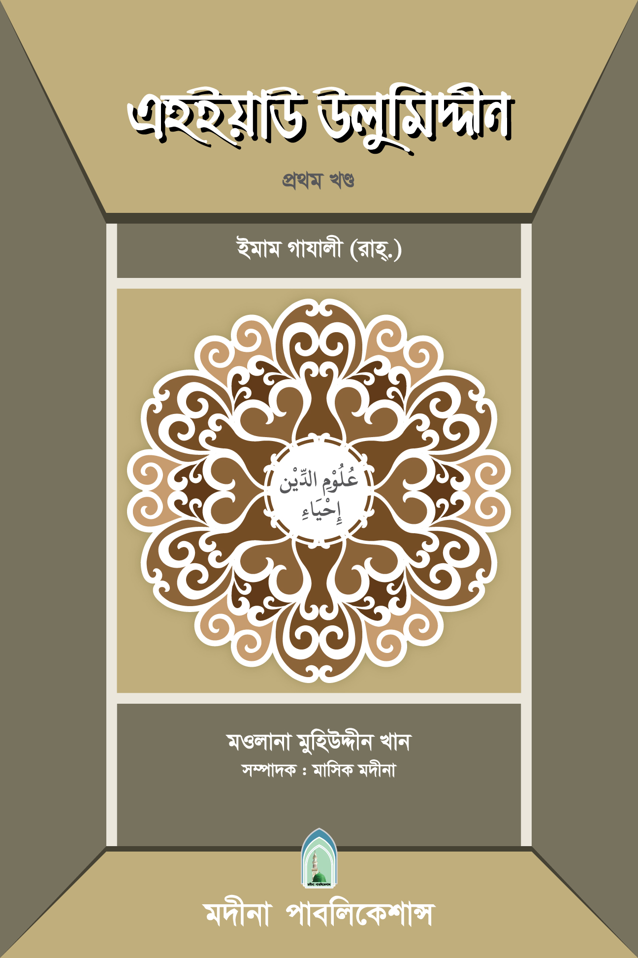 Rossiyada massaj har doim jinsiy aloqa bilan tugaydi. Retro külotlu porno