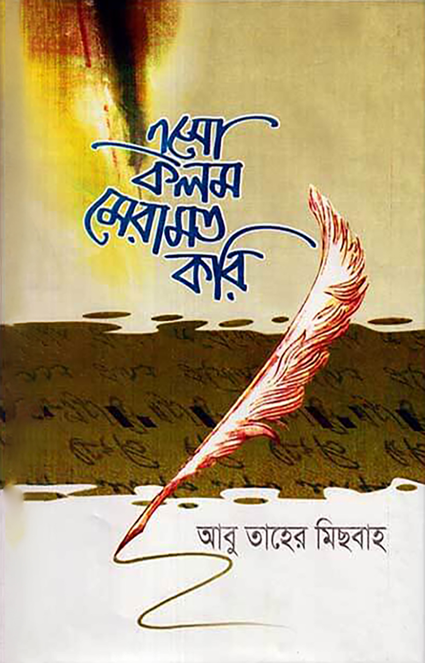 Qizlar striptiz liboslari mini eshaklar onanizm porno