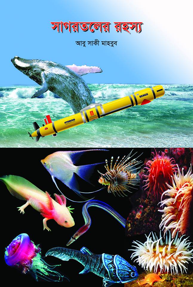 külotsiz yurgan ayollar (video)