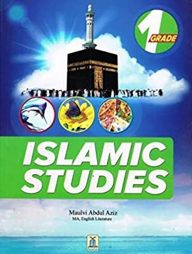 Islamic Studies Grade 1