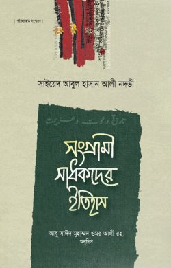 Lyubov Tixomirovaning qinining yaqindan surati Talabalar porno videolar