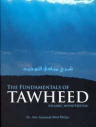 The Fundamentals of Tawheed
