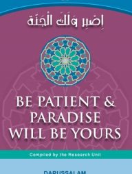 Be Patient &amp; Paradise Will Be Yours