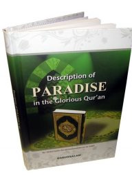 Description of Paradise in the Glorious Quran