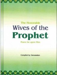 The Honorable Wives of the Prophet