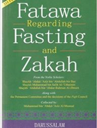 Fatawa Regarding Fasting and Zakah
